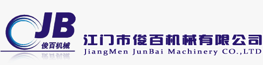 万搏(中国)-首选江门市江海区万搏(中国)